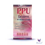 PPU Colágeno Hidrolizado